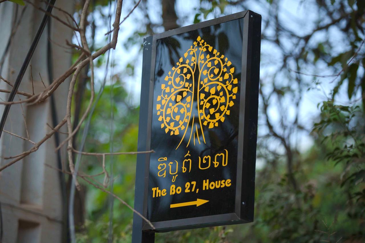 Hotel Bo27 House Siem Reap Exterior foto